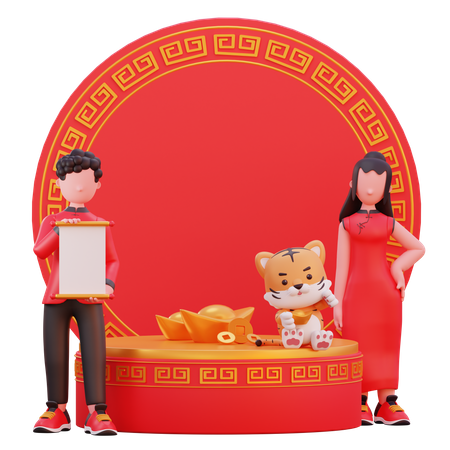 Chinese new year characters  3D Illustration