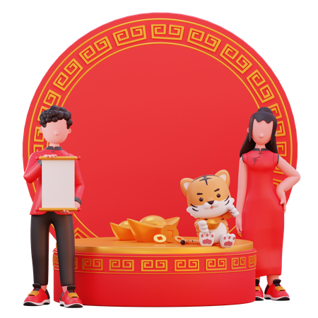 Chinese new year characters 3D Illustration