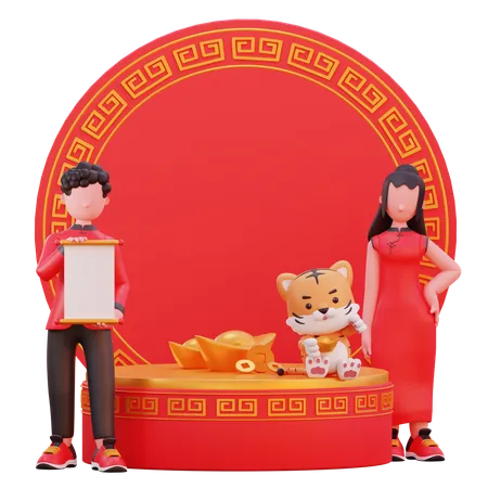 Chinese new year characters  3D Illustration