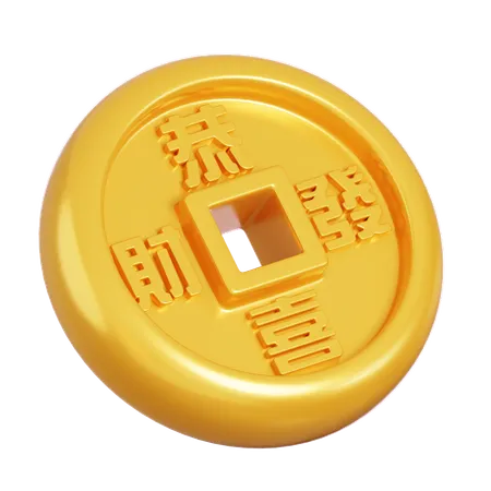 Chinese New Year Coin  3D Icon