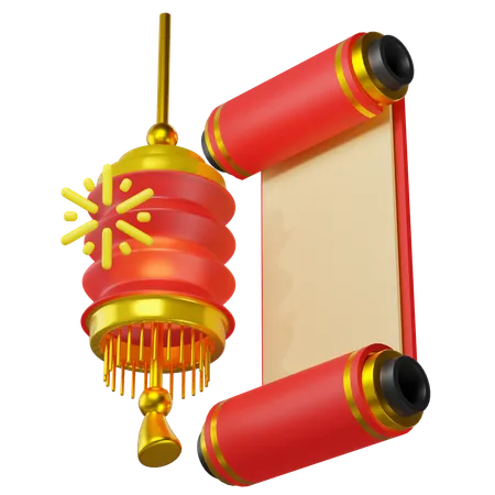 Chinese New Year Lamp Fireworks And Scrolls 3D Icon