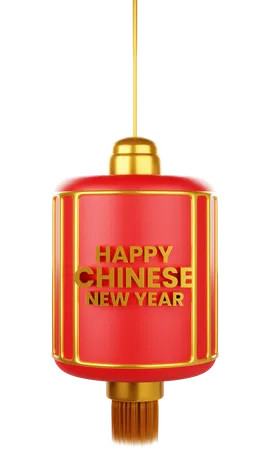 Chinese New Year Lantern  3D Icon