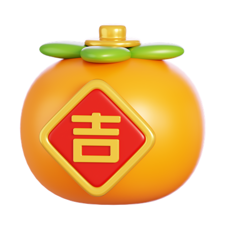 中国オレンジ  3D Icon