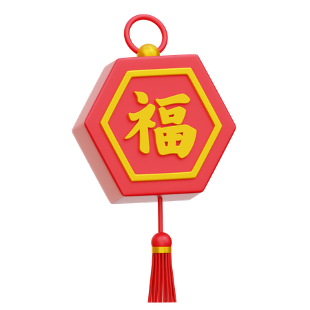 Chinese Ornament  3D Icon