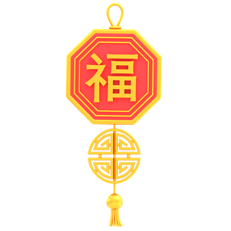 Chinese Ornament  3D Icon