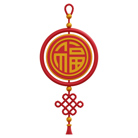 Chinese Ornament Fu  3D Icon