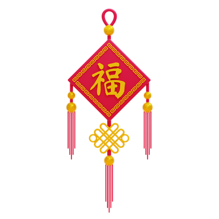 Chinese Ornament Fu Character  3D Icon