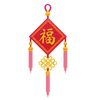 Chinese Ornament Fu Character