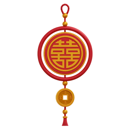 Chinese Ornament Shuang xi  3D Icon
