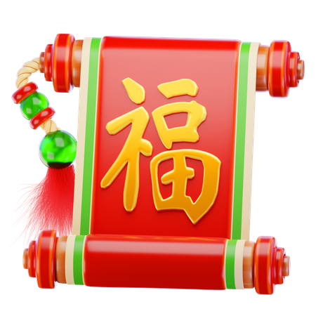 Chinese Paper Scroll  3D Icon