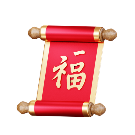 Chinese Paper Scroll  3D Icon