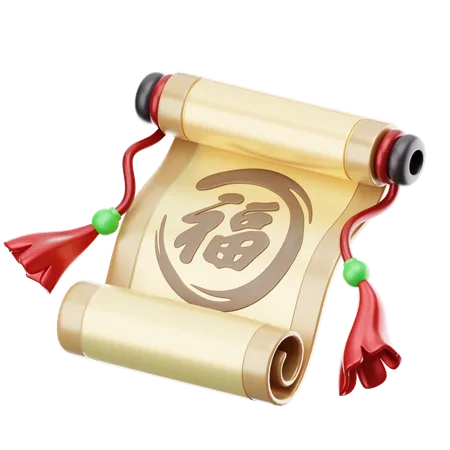 Chinese Paper Scroll  3D Icon