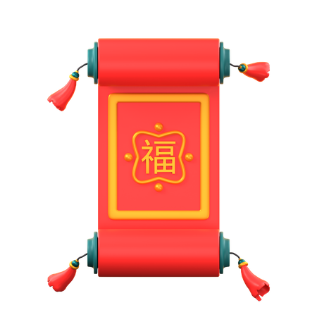 Chinese Paper Scroll 3D Icon