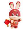 Chinese Rabbit With Chinese Lantern