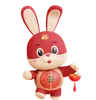 Chinese Rabbit With Fruit Lantern