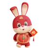 Chinese Rabbit With Imlek Medal