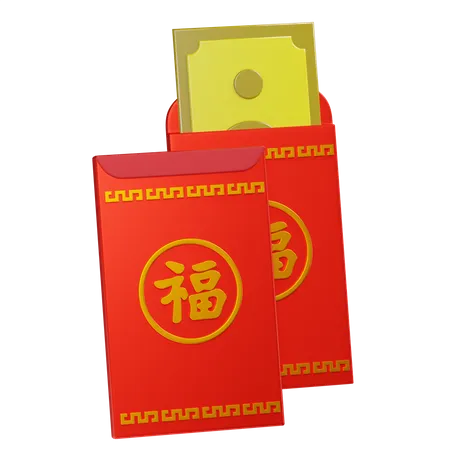 Chinese Red Envelope  3D Icon