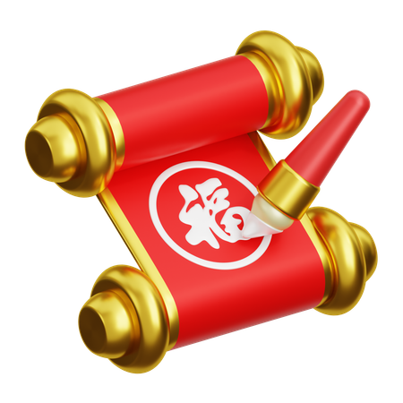 Chinese Roll  3D Icon