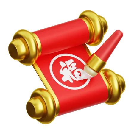 Chinese Roll  3D Icon