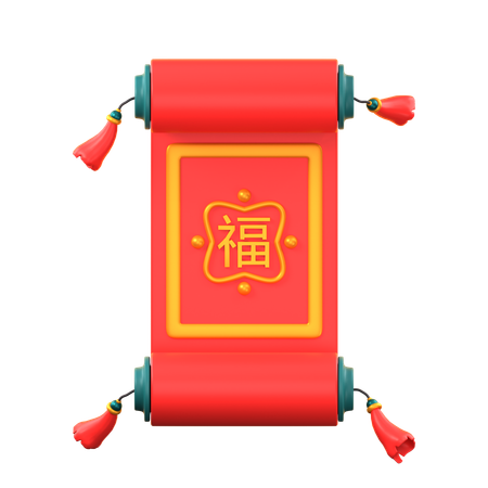 Chinese Scroll  3D Icon