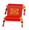 Chinese Scroll