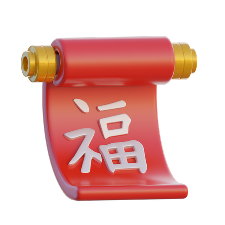 Chinese Scroll  3D Icon