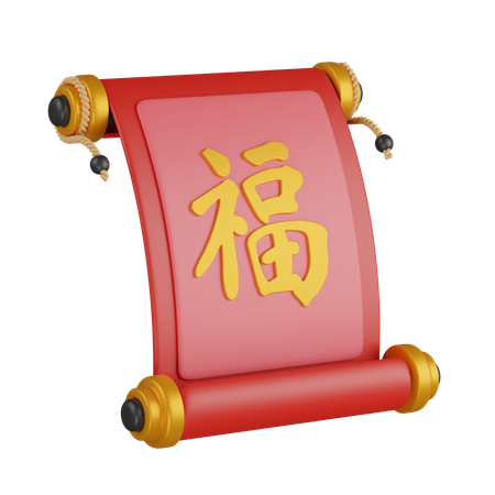 Chinese Scroll Letter  3D Icon