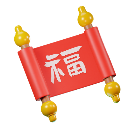 Chinese Scroll Letter  3D Icon