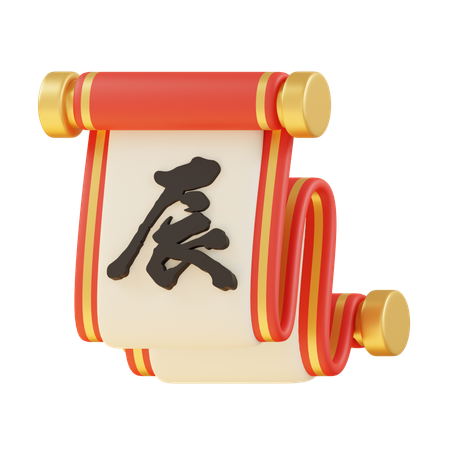Chinese Scroll Letter  3D Icon