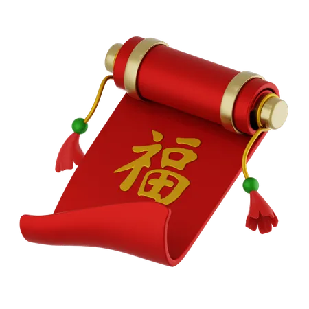 20 3 D Illustrations With A Chinese New Year Theme 3D Icon