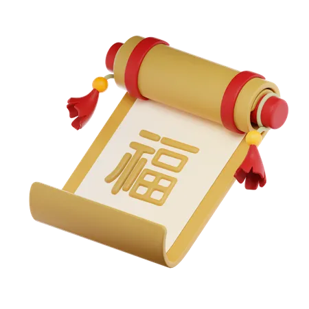 Chinese Scroll Paper  3D Icon