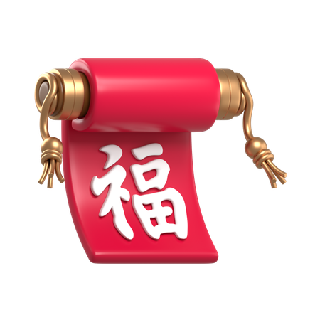 Chinese Scroll Paper  3D Icon