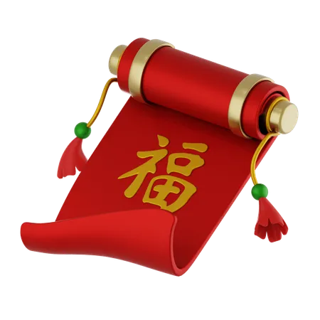 Chinese Scroll Paper  3D Icon