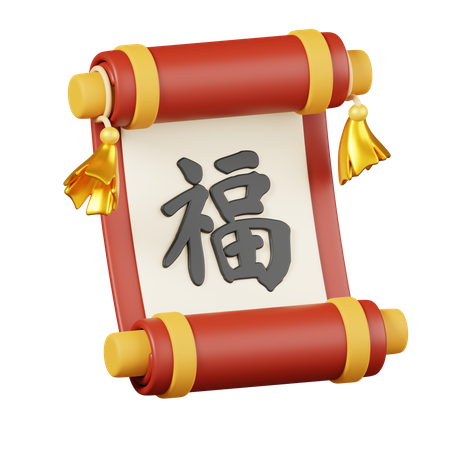 Chinese Scroll Paper  3D Icon