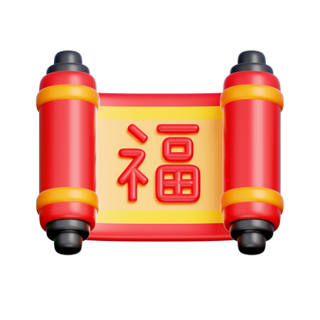 Chinese Scroll Paper  3D Icon