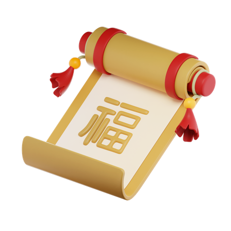 Chinese Scroll Paper  3D Icon