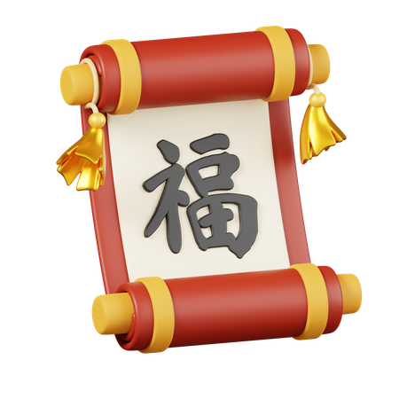 Chinese Scroll Paper  3D Icon