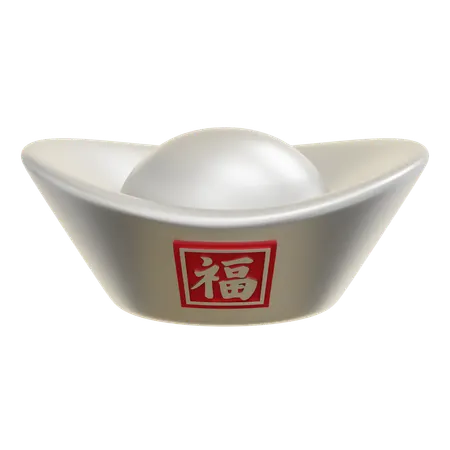 Chinese Silver Ingot  3D Icon