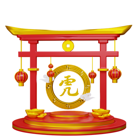 Chinese temple gate  3D Illustration