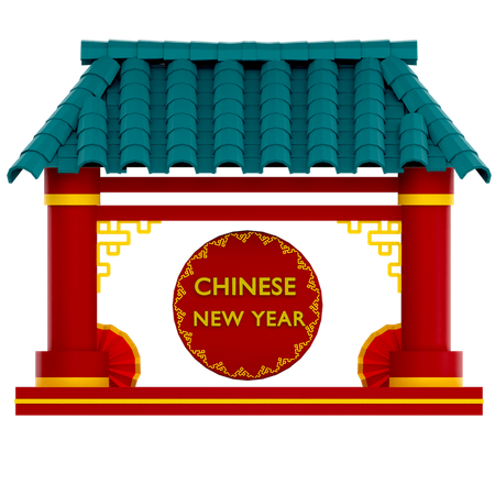 Chinese temple gate  3D Illustration