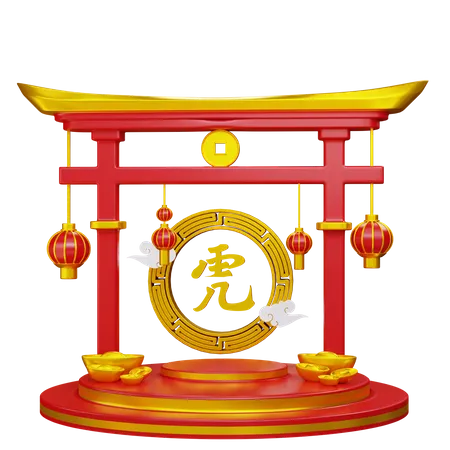 3 D Rendering Chinese Temple Gate And Lantern Symbol Illustration Object 3D Illustration