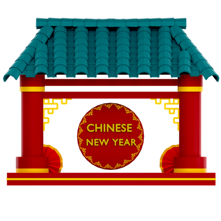 Chinese temple gate 3D Illustration
