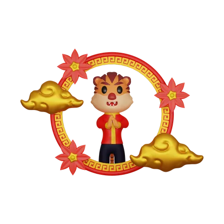 3 D Rendering Of Character Tiger Chinese New Year Concept 3D Illustration