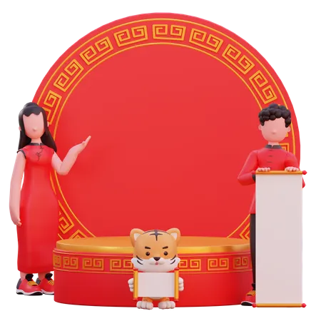 Chinesen mit Neujahrsfeier-Einladung  3D Illustration