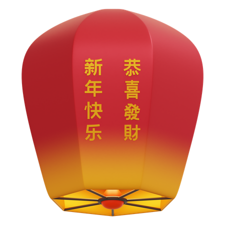 Chinesische Himmelslaterne  3D Icon