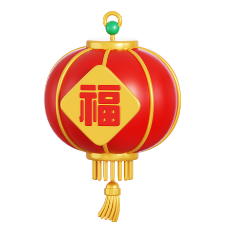 Chinesische Lampe  3D Icon