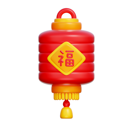 Chinesische Lampe  3D Icon