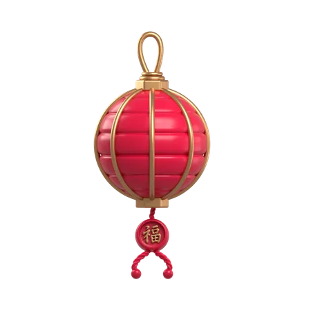 Chinesische Lampe  3D Icon