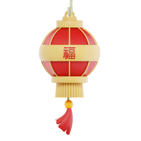 Chinesische Lampe  3D Icon