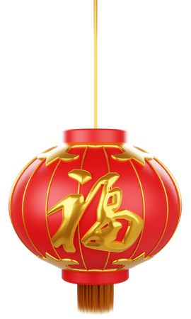 Chinesische Neujahrslaterne  3D Icon